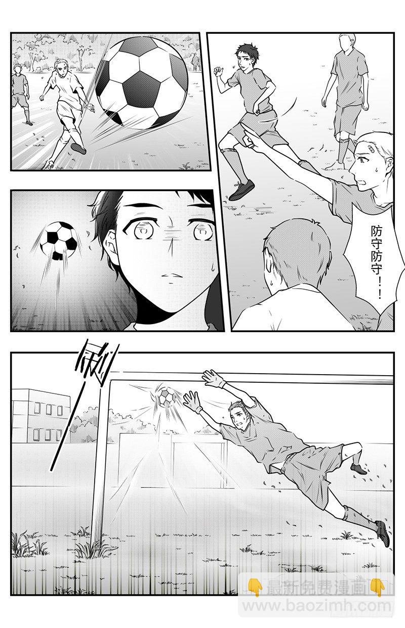 第十六话