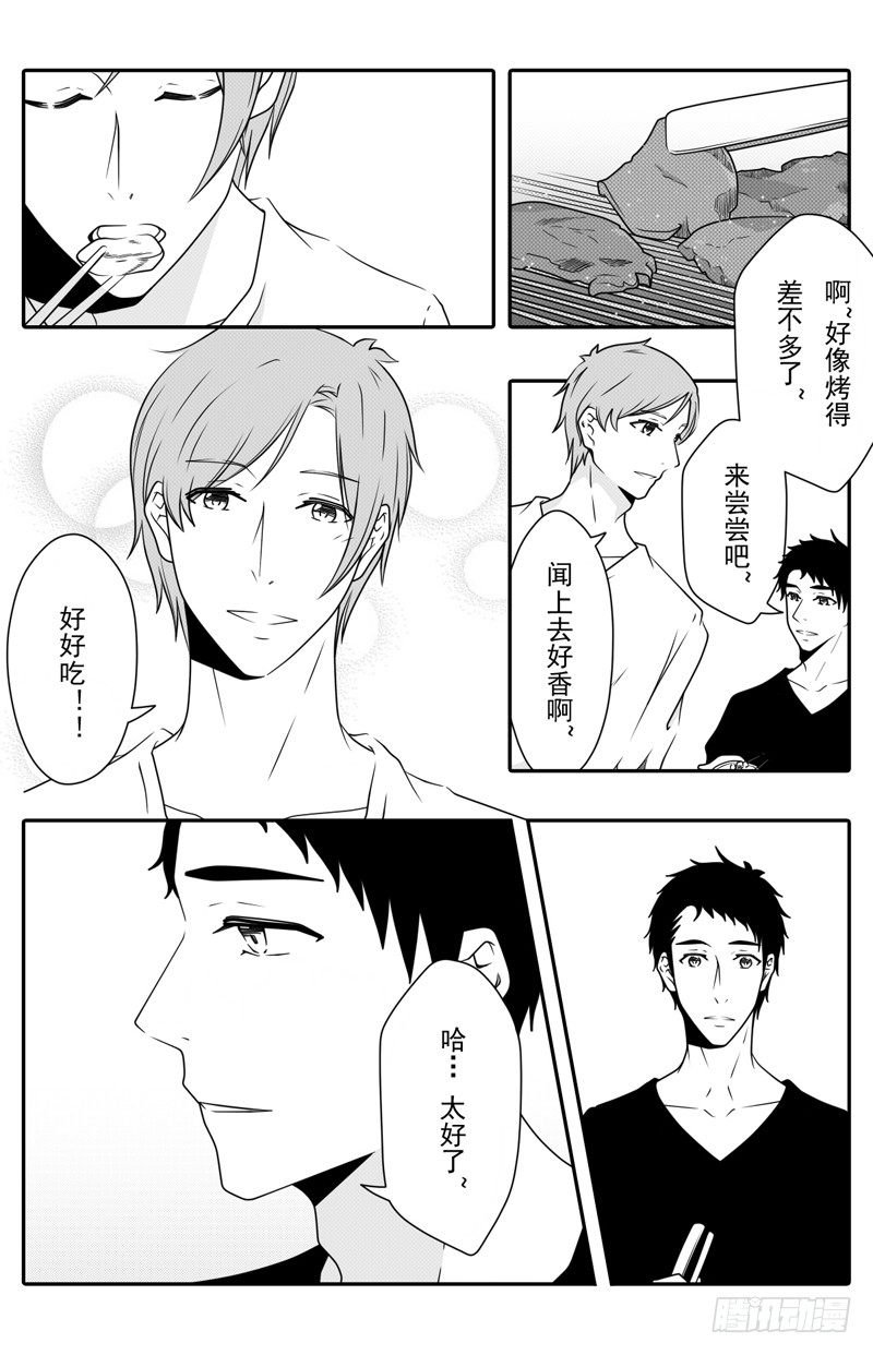 第八话