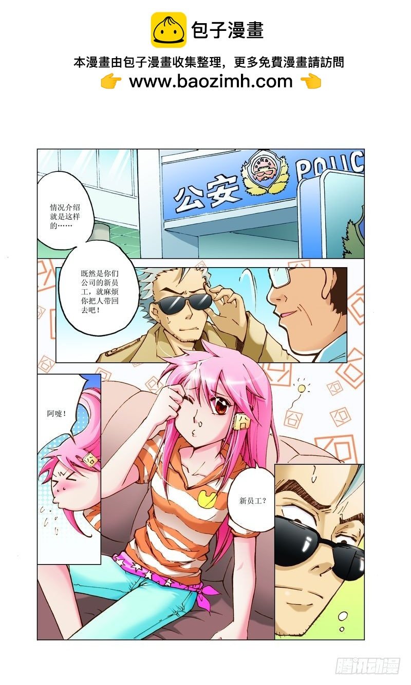 09