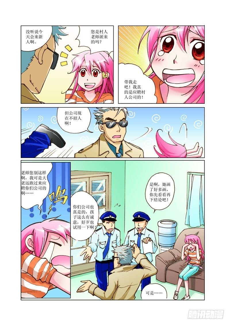 09