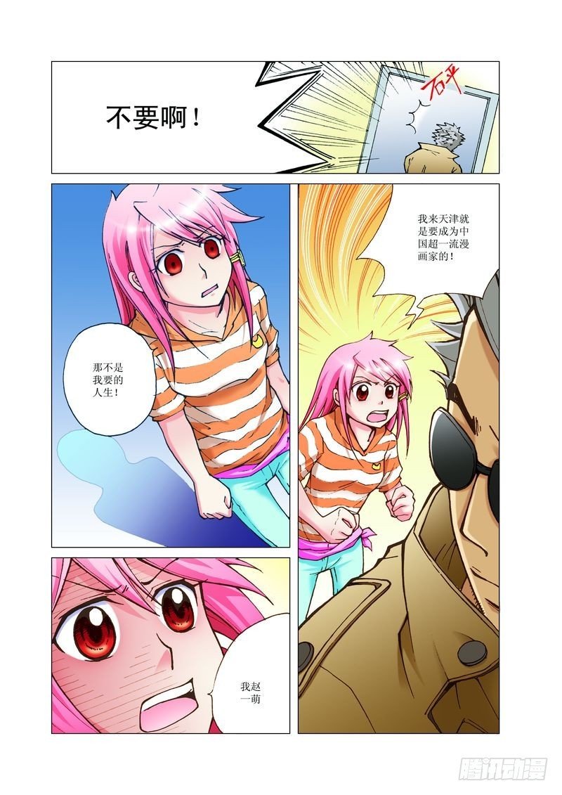 09