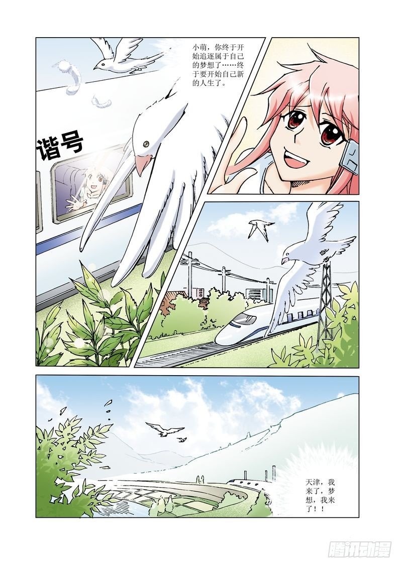 08