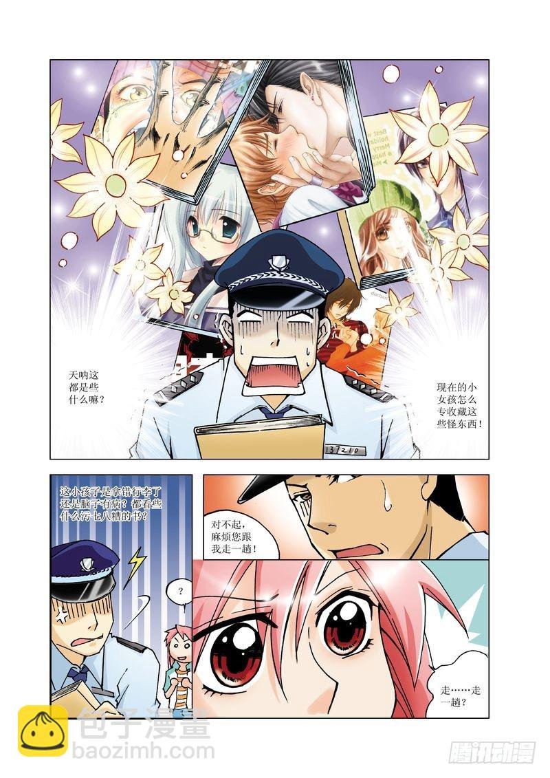 08