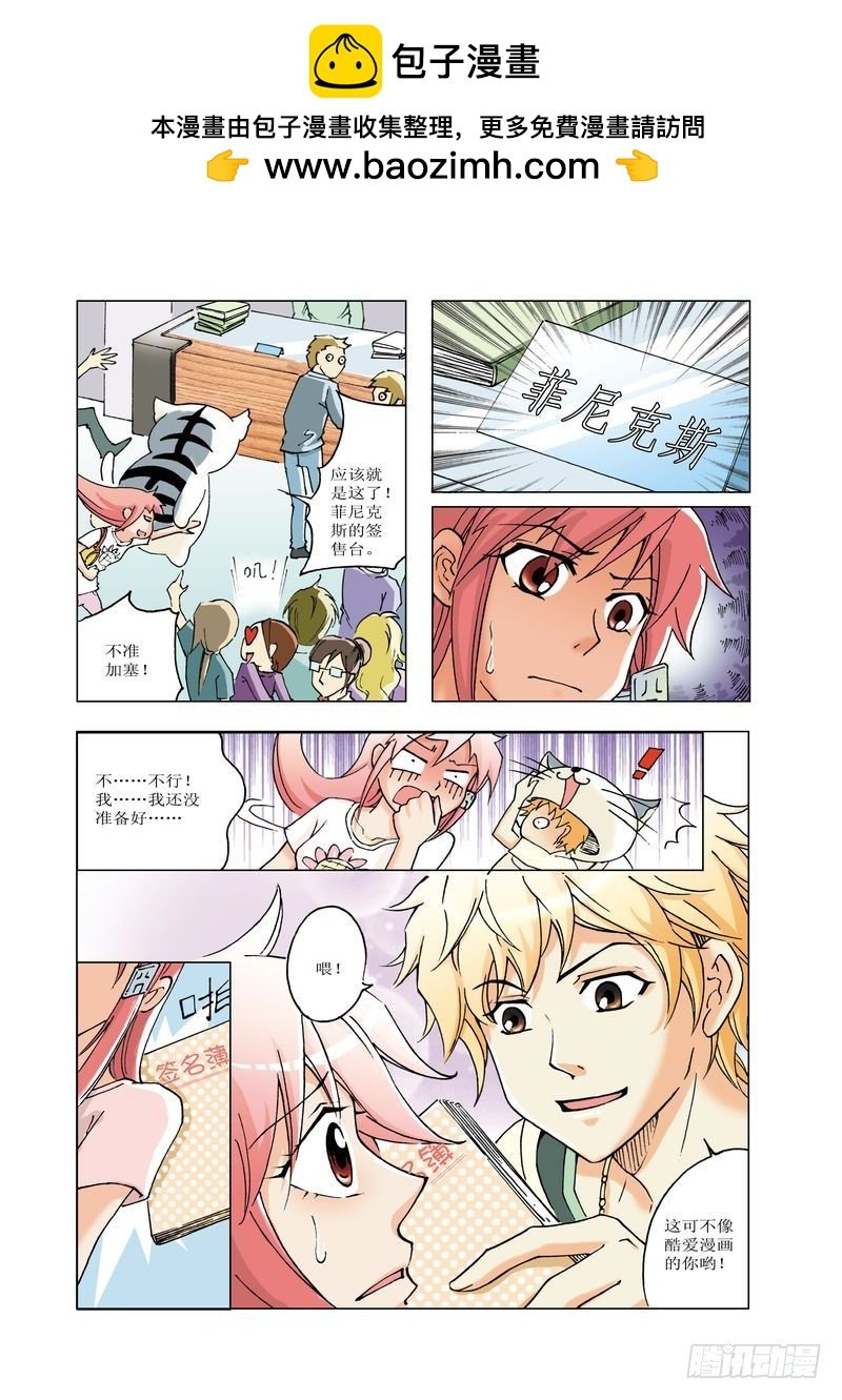 06