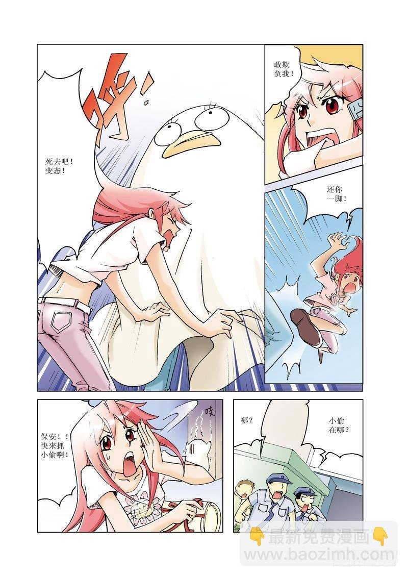 05