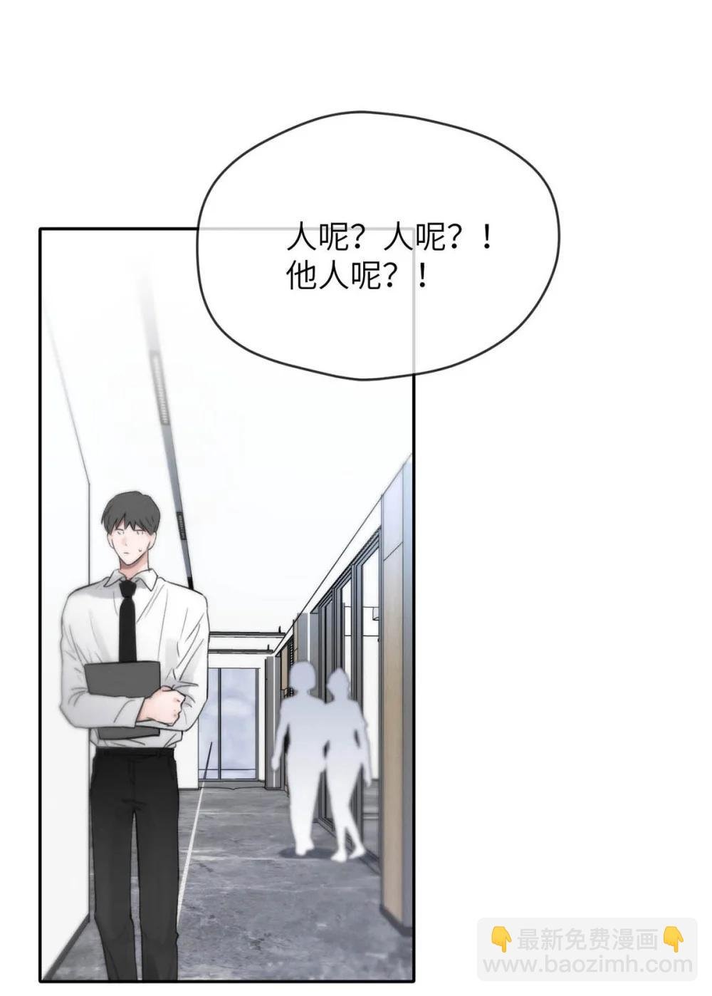 011 疏导的比较彻底。