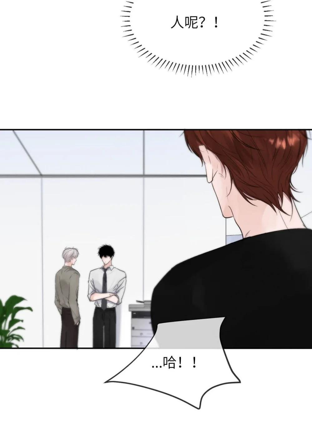 011 疏导的比较彻底。