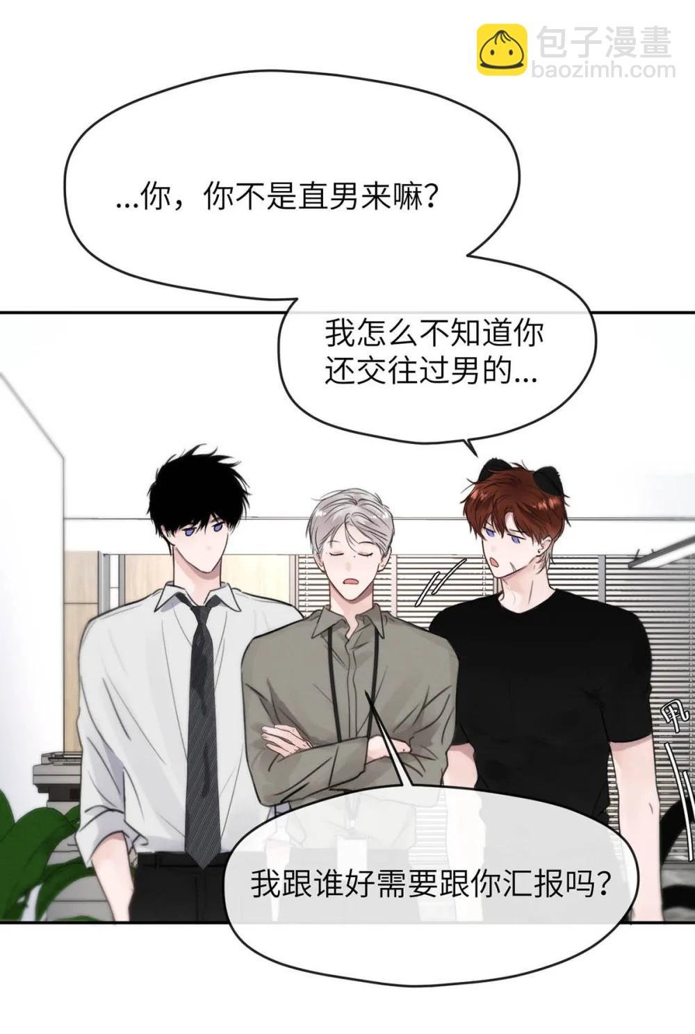 011 疏导的比较彻底。