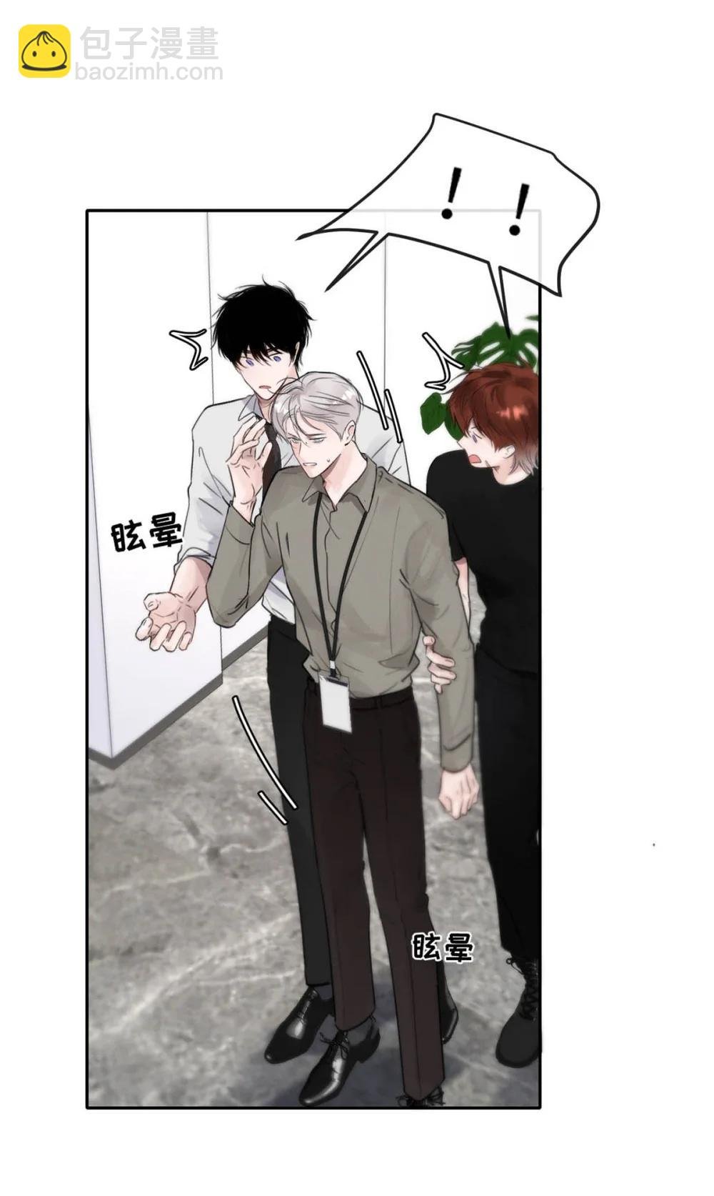 011 疏导的比较彻底。
