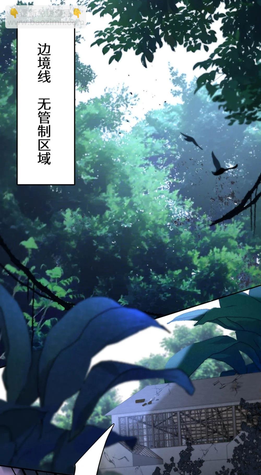 011 疏导的比较彻底。