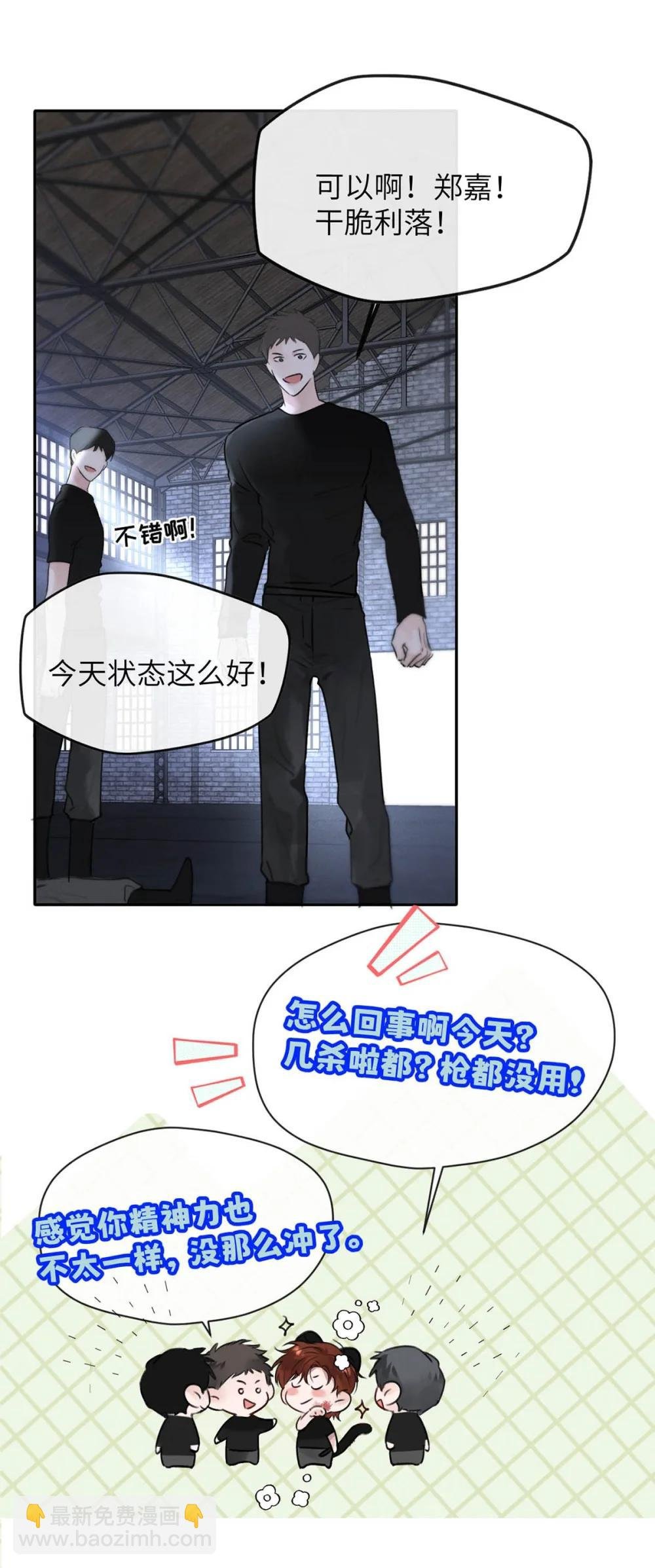 011 疏导的比较彻底。
