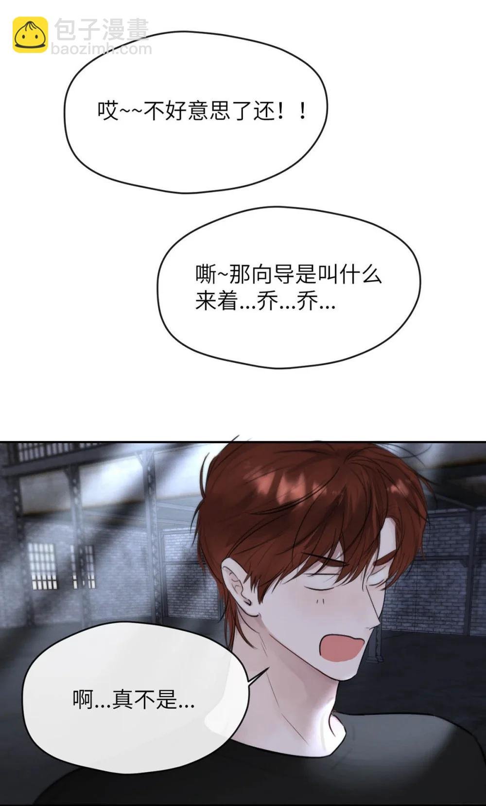 011 疏导的比较彻底。