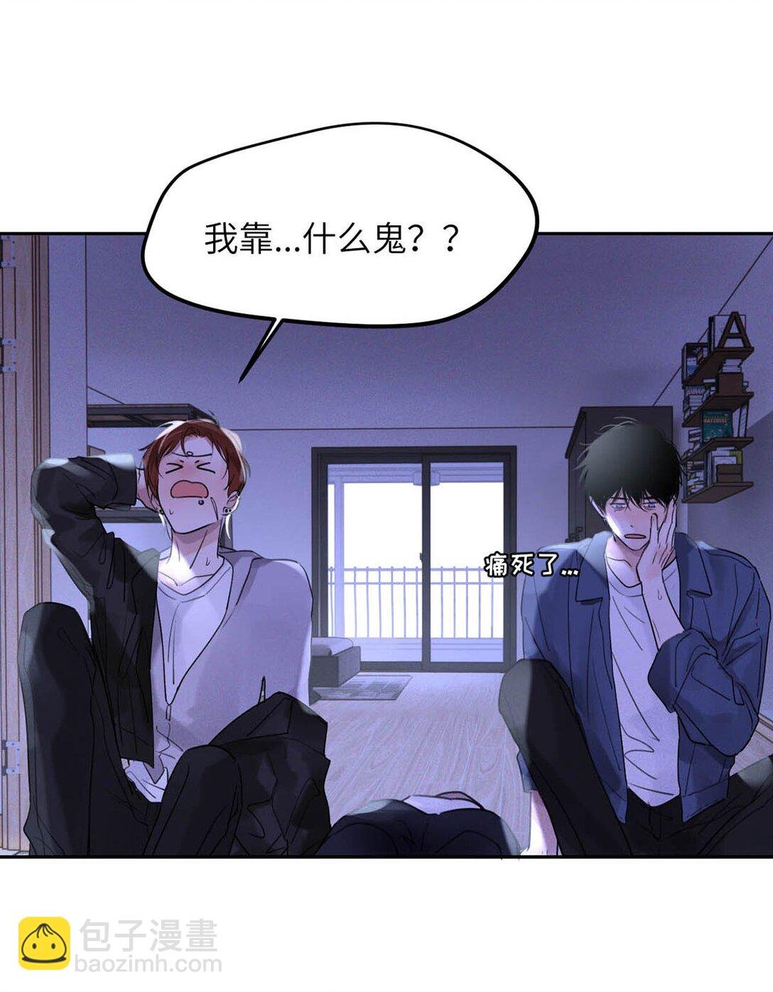 002 滚烫、炽热的