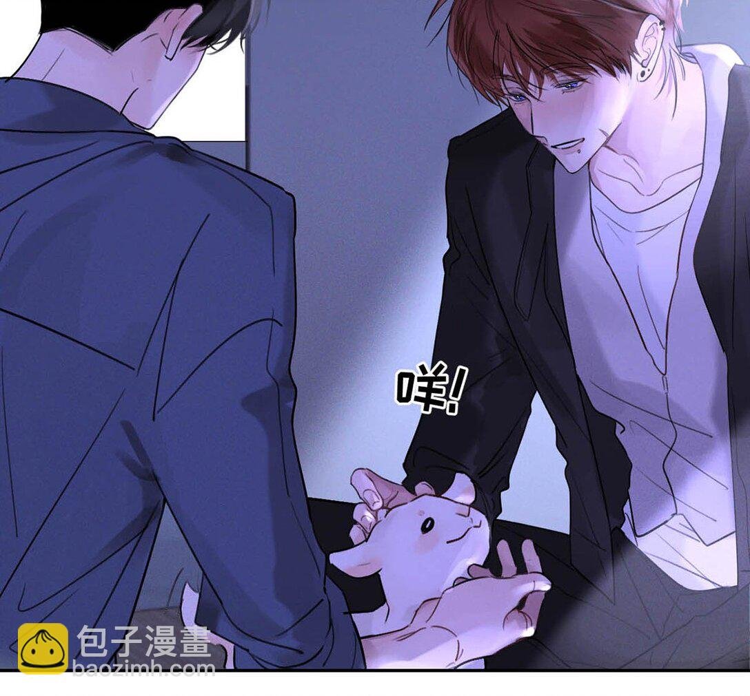 002 滚烫、炽热的