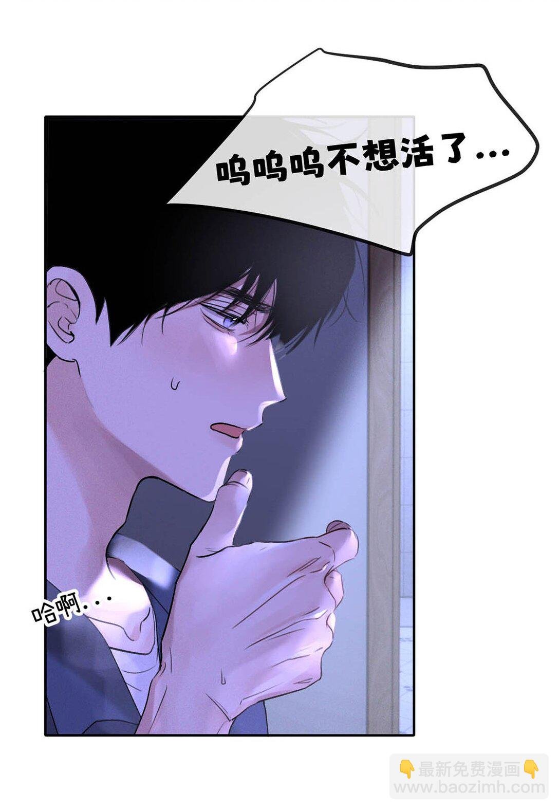 002 滚烫、炽热的