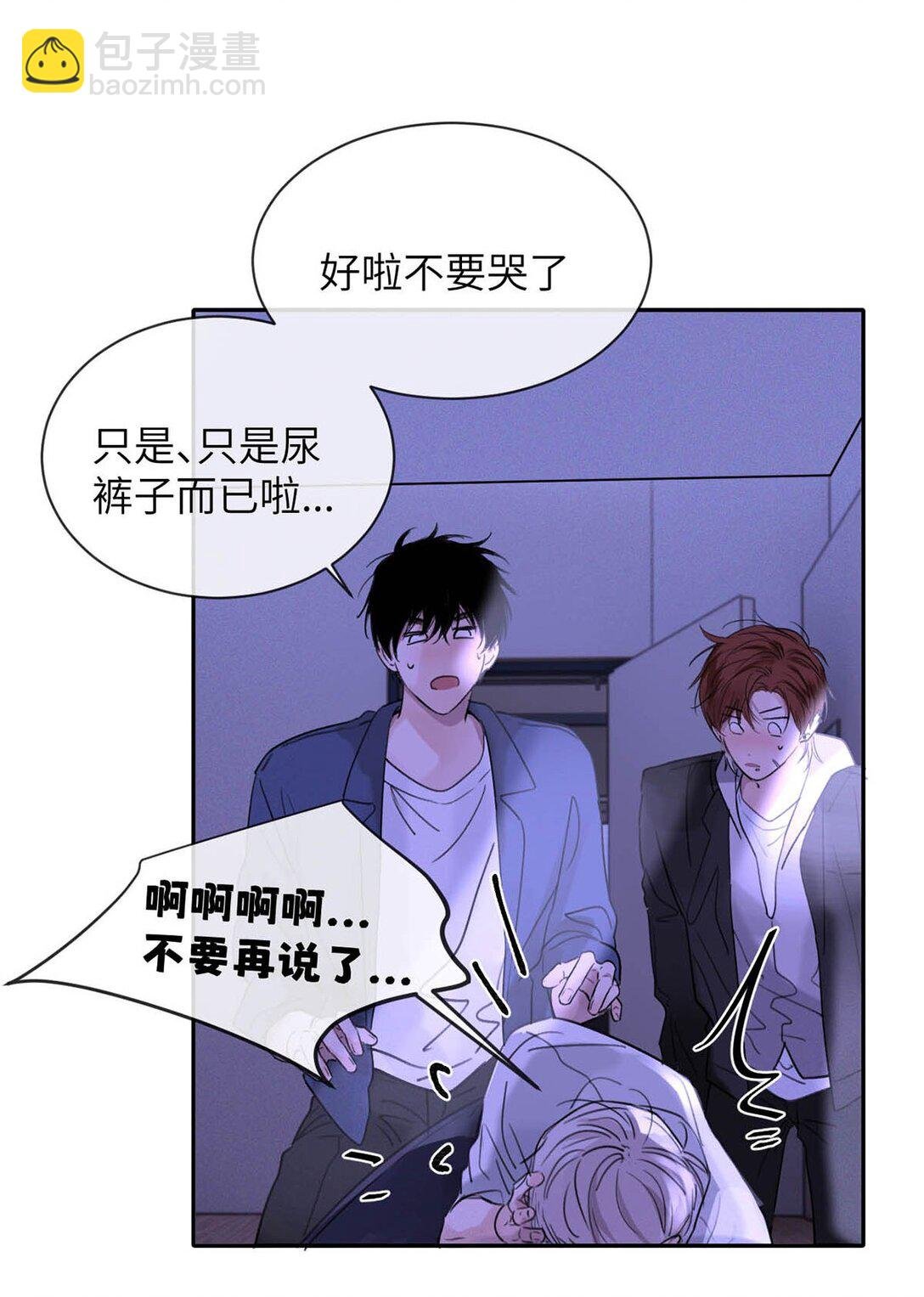 002 滚烫、炽热的