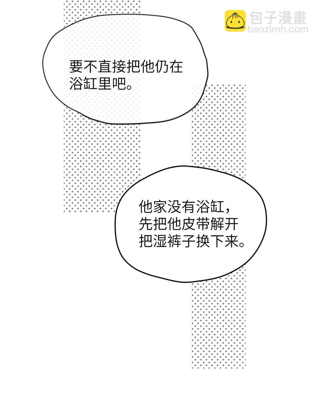 002 滚烫、炽热的