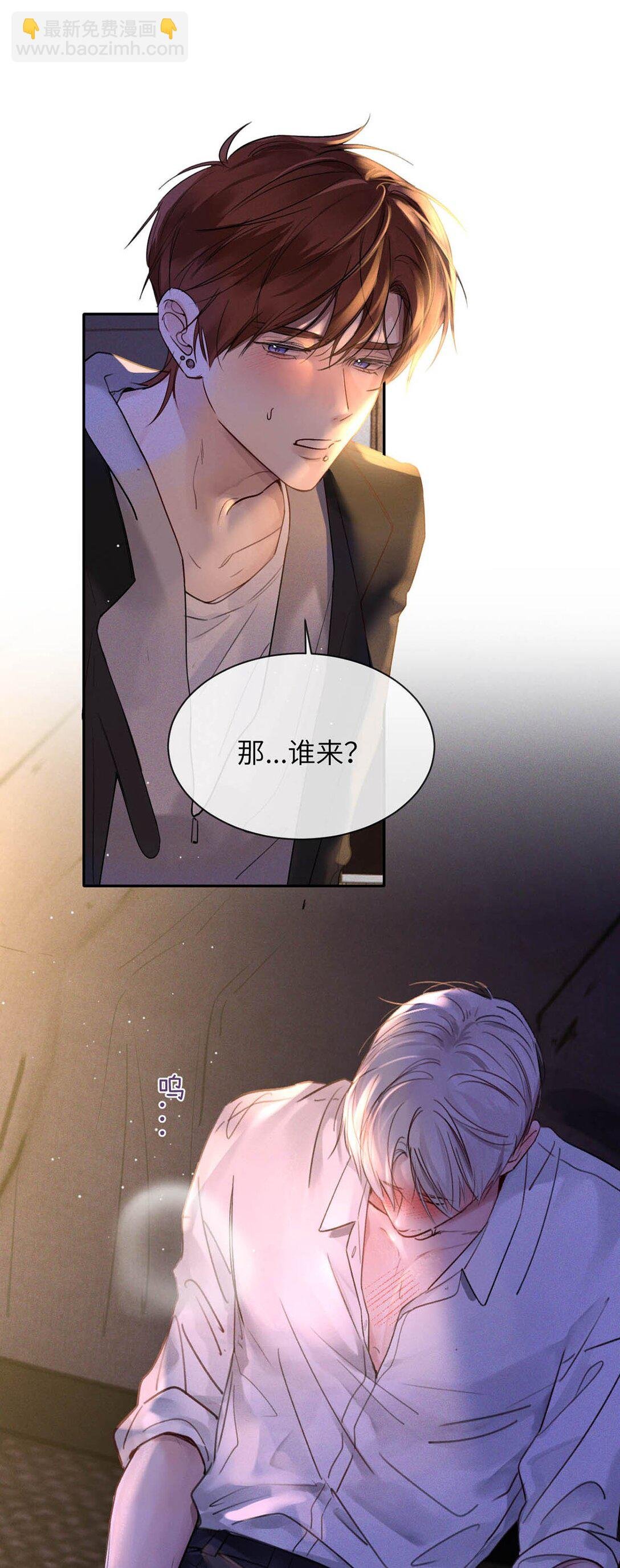 002 滚烫、炽热的