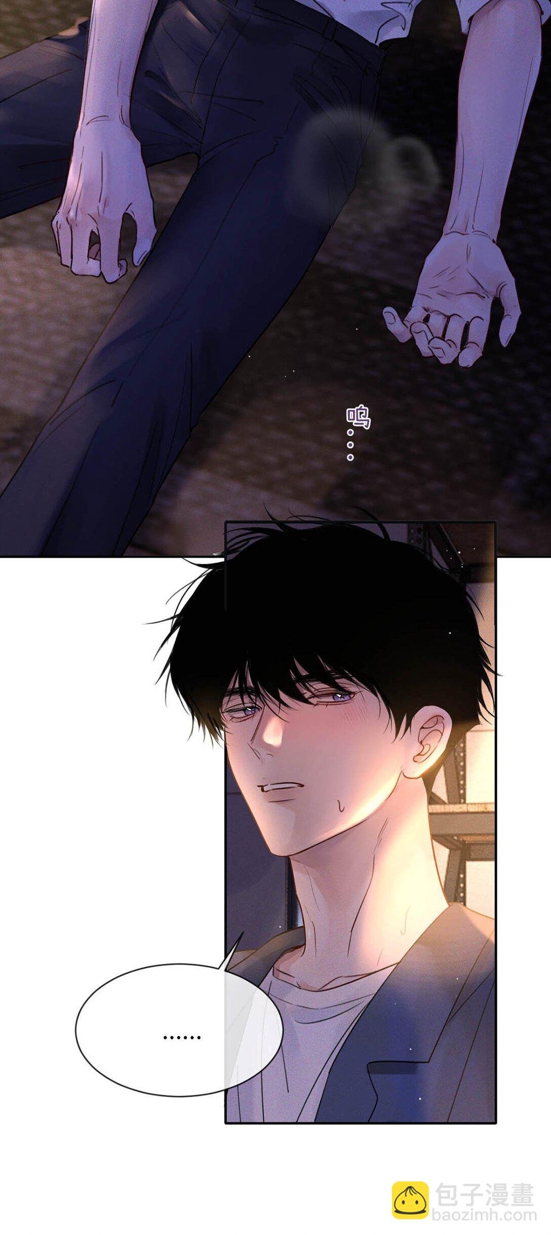 002 滚烫、炽热的