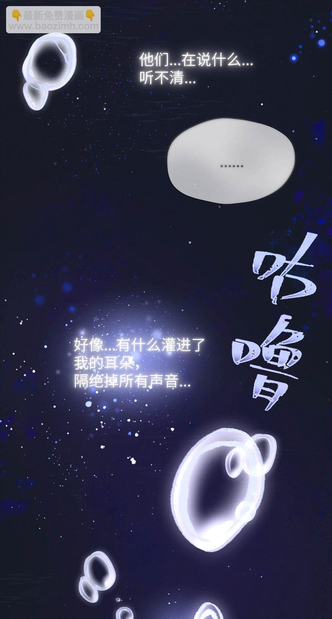 002 滚烫、炽热的