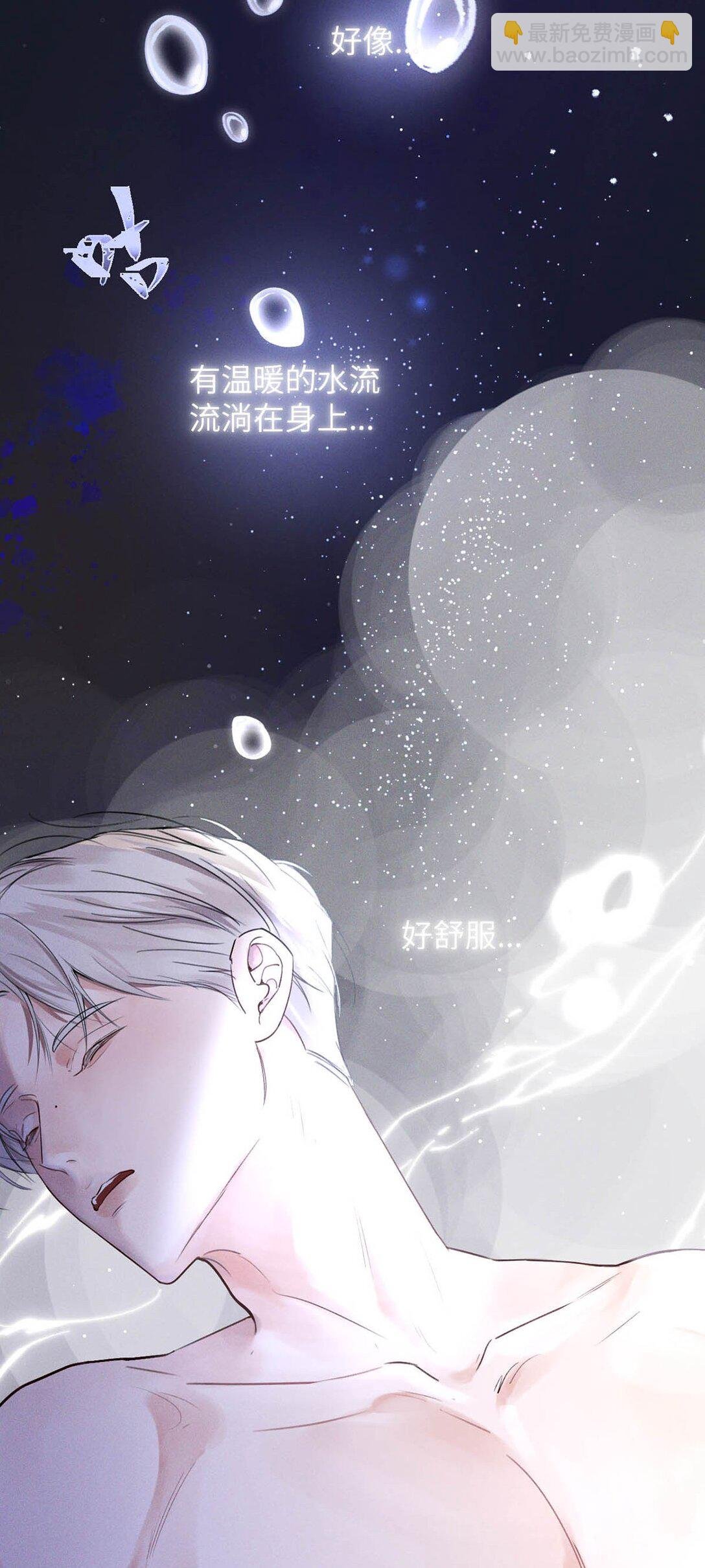 002 滚烫、炽热的