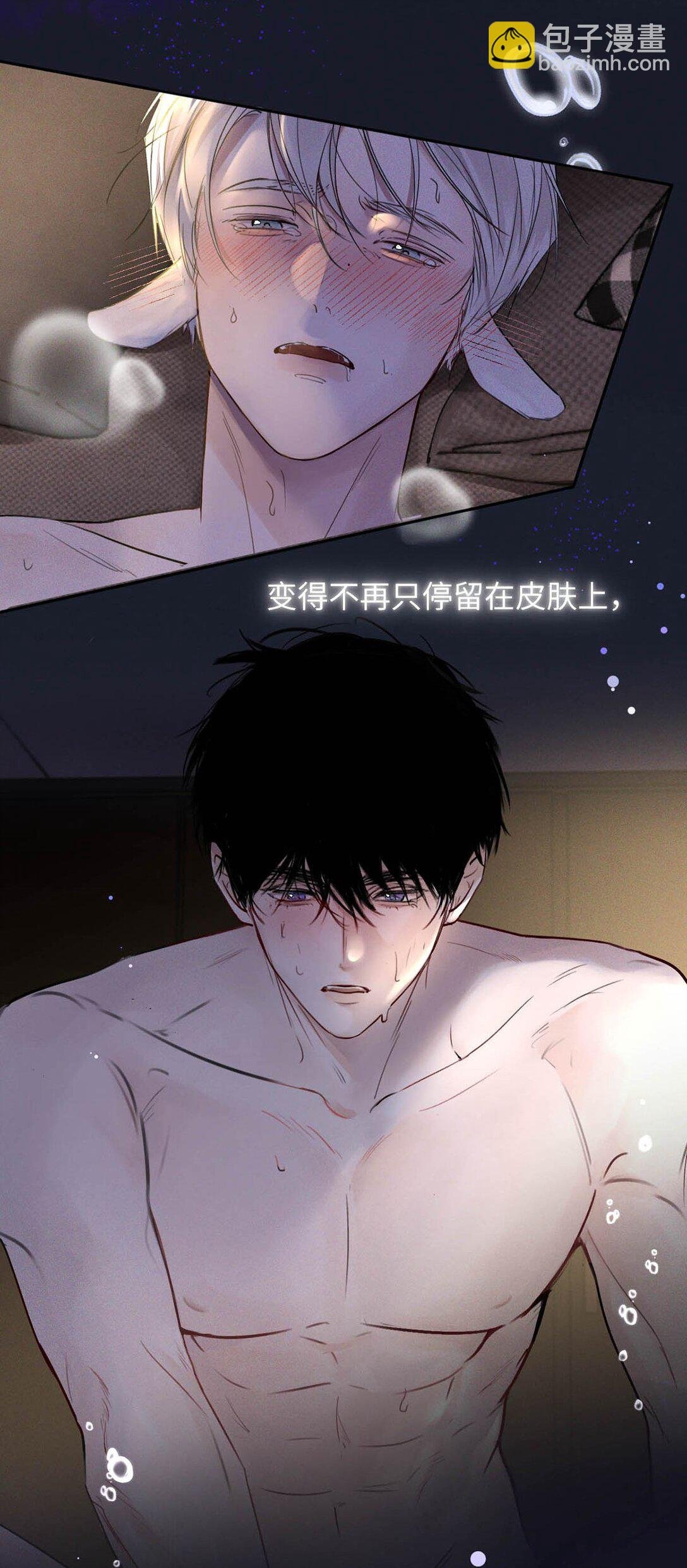 002 滚烫、炽热的