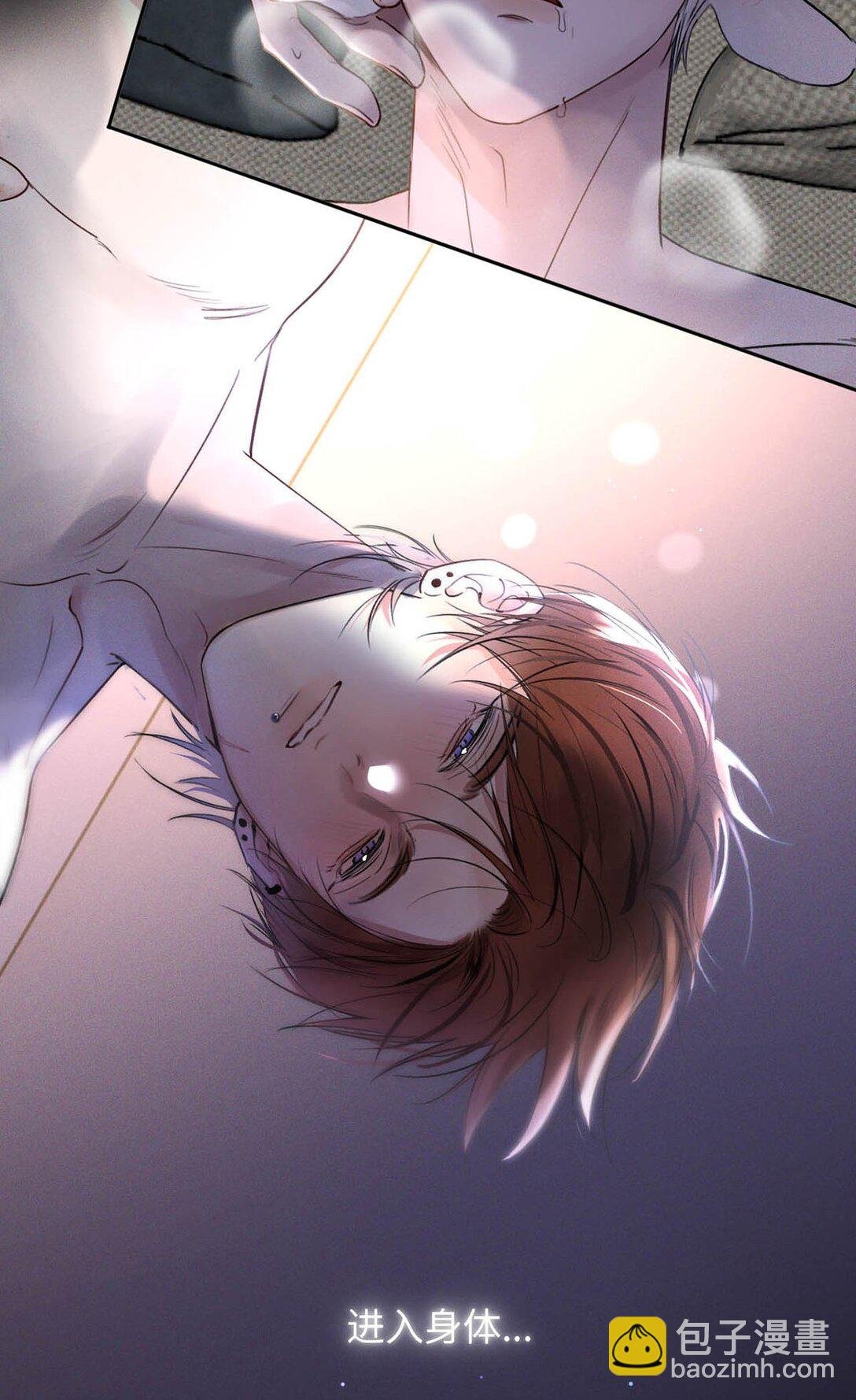 002 滚烫、炽热的