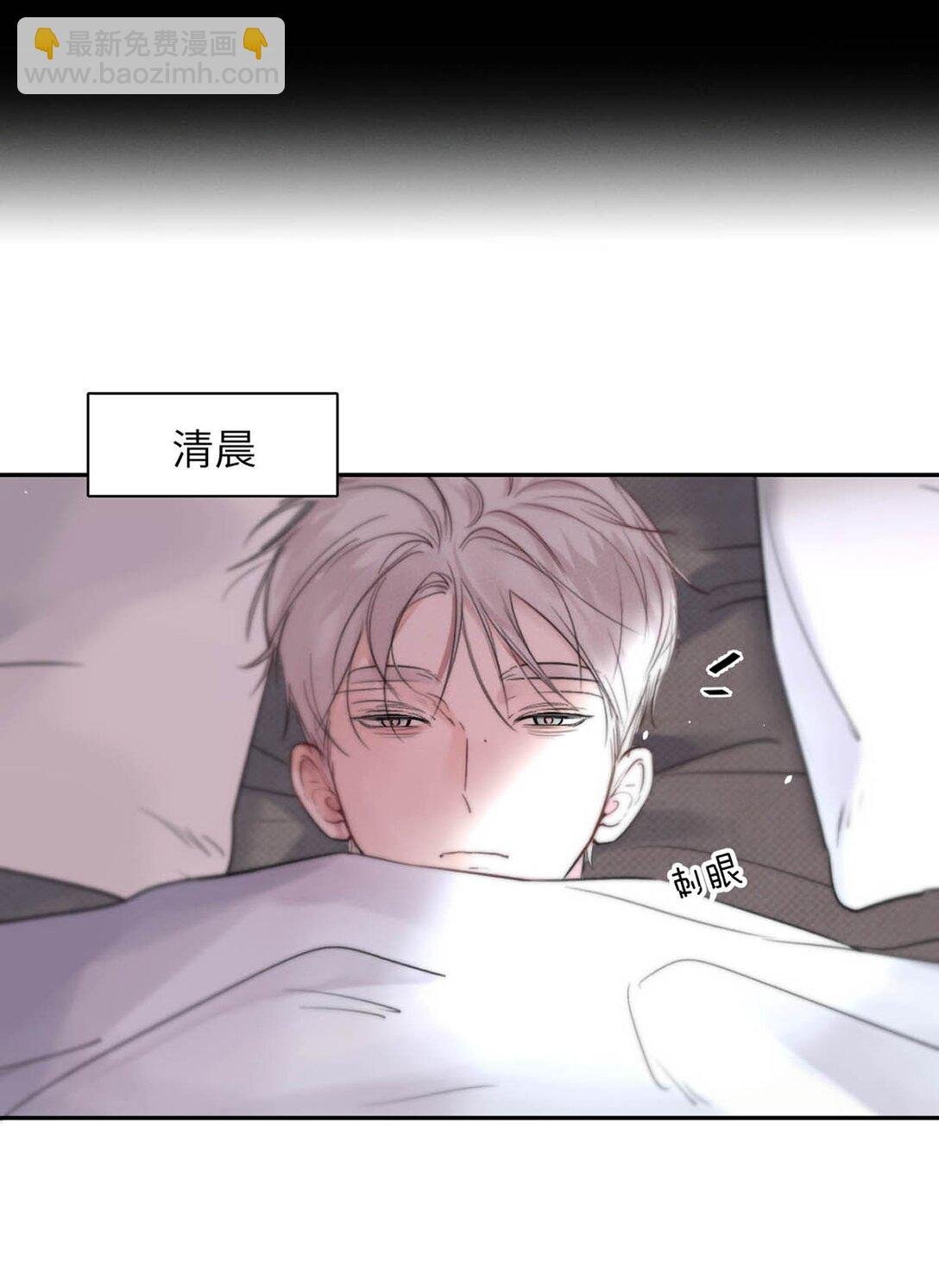 002 滚烫、炽热的