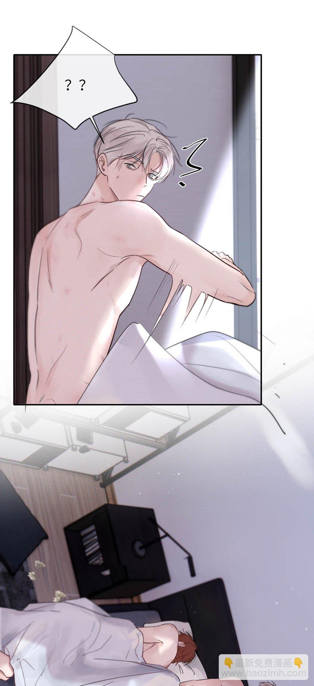 002 滚烫、炽热的