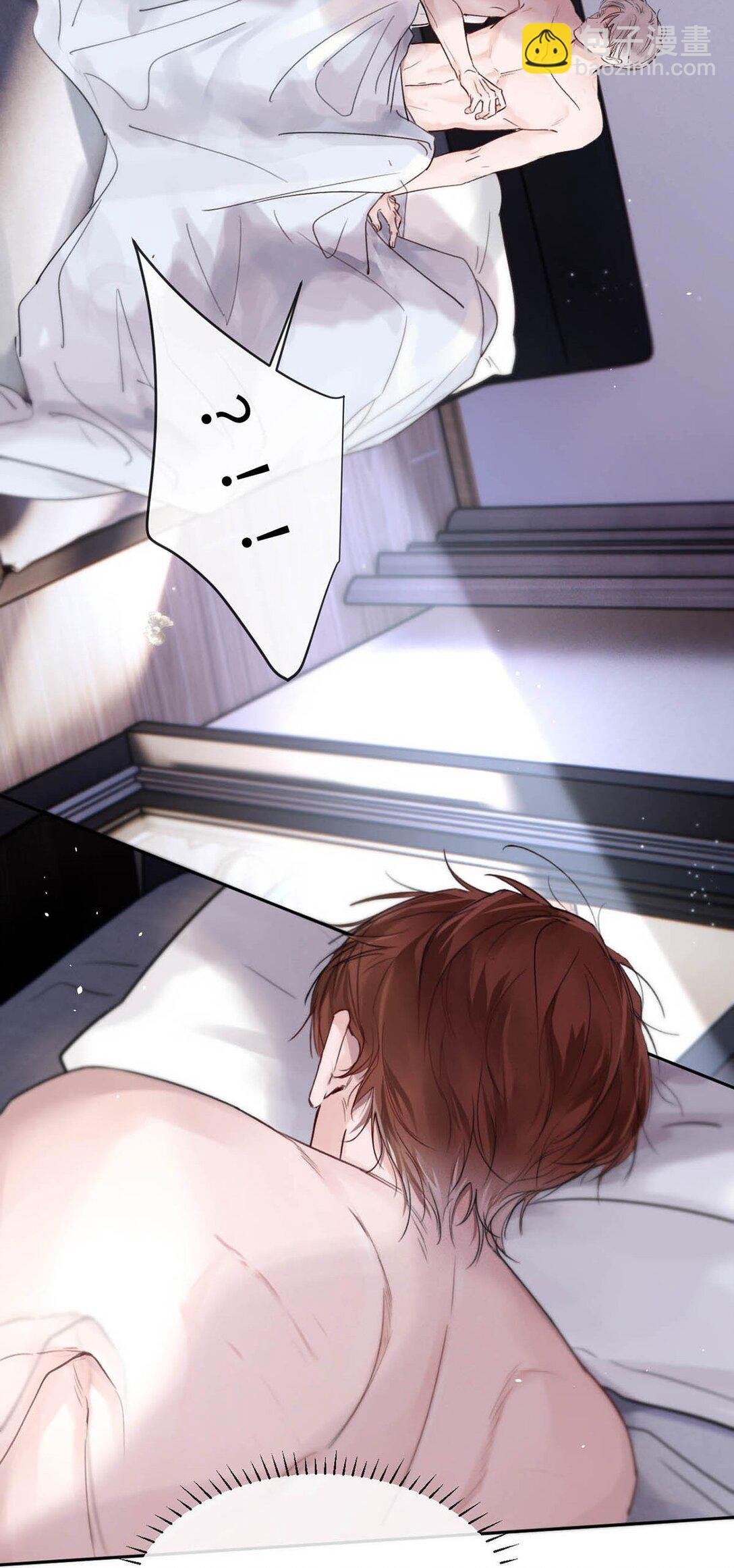 002 滚烫、炽热的