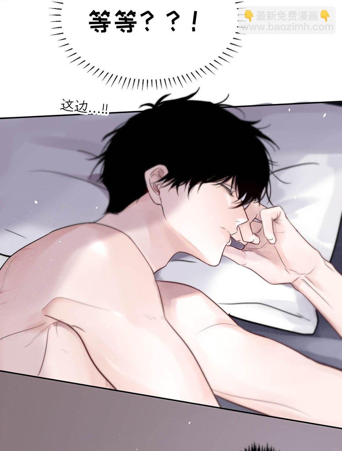 002 滚烫、炽热的