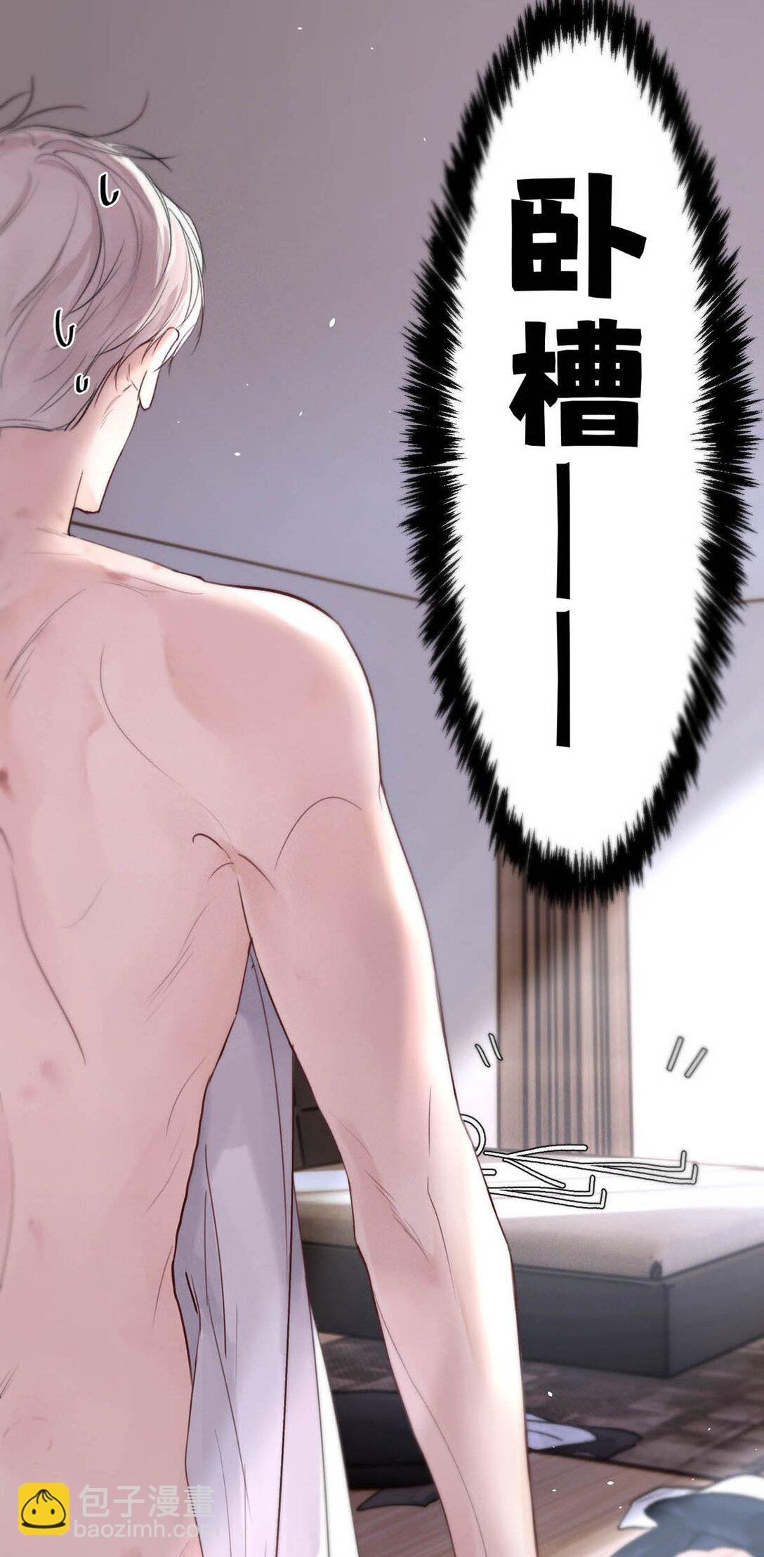 002 滚烫、炽热的