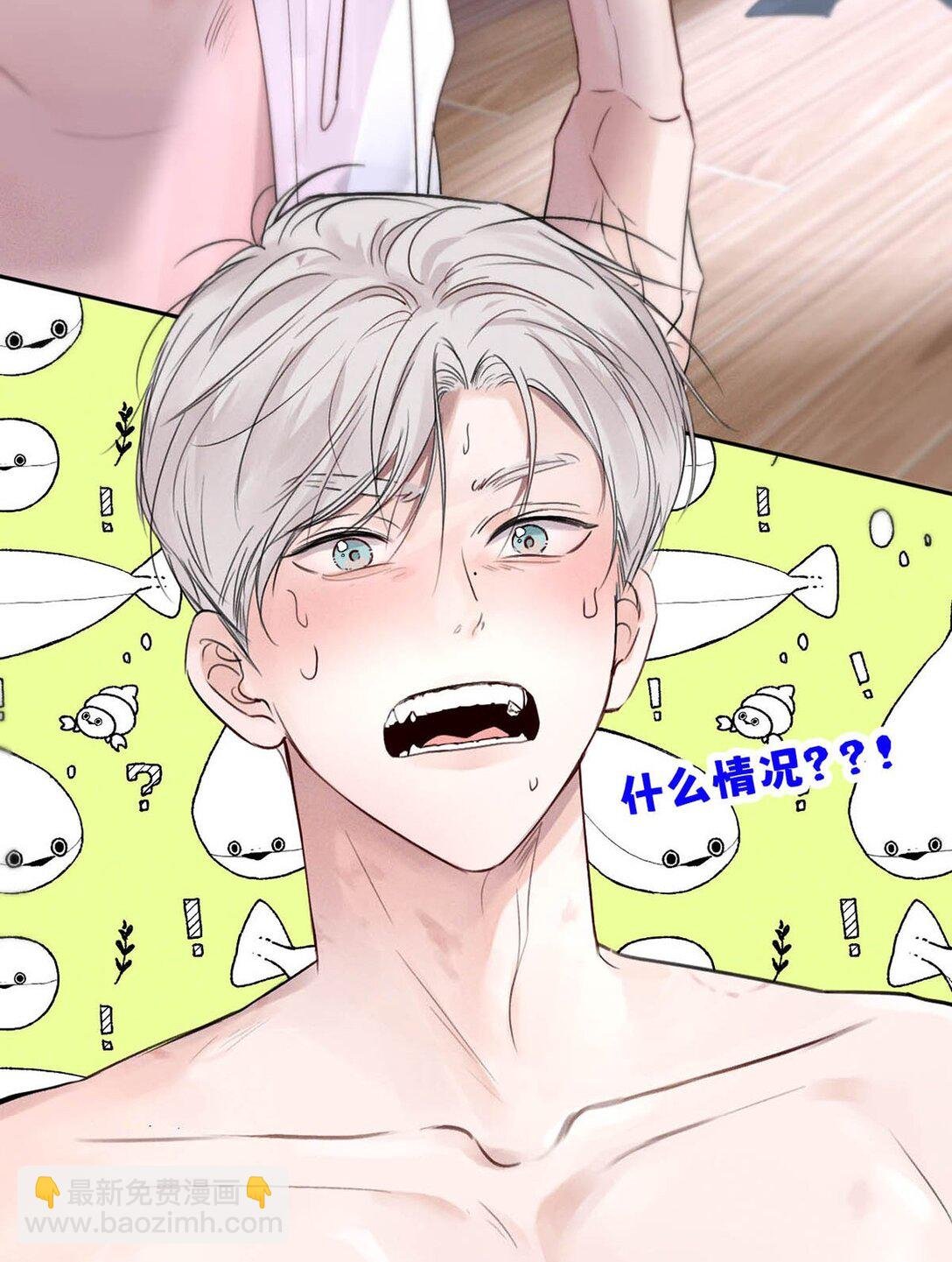 002 滚烫、炽热的