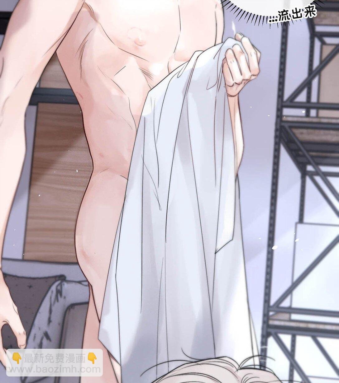 002 滚烫、炽热的