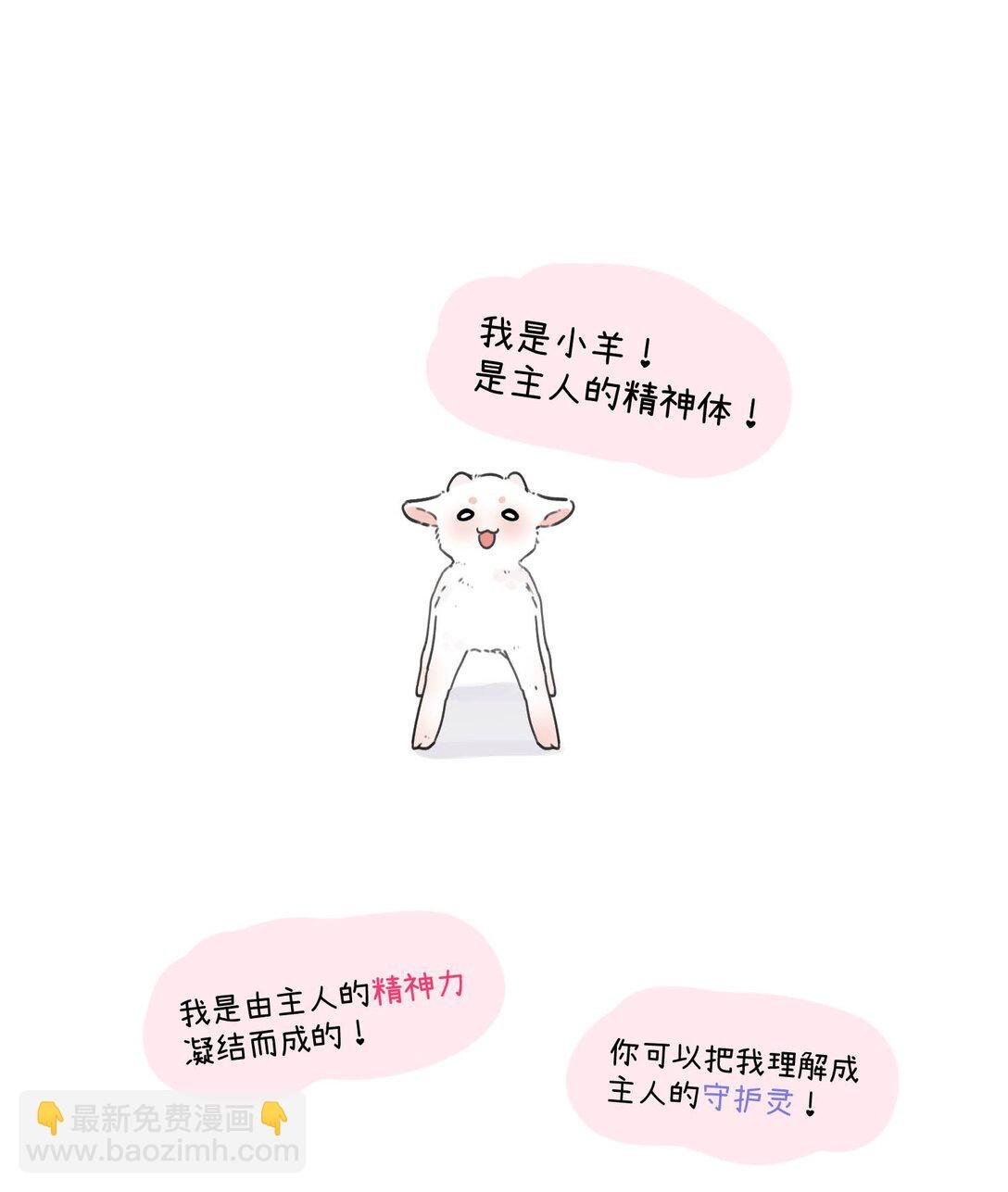 002 滚烫、炽热的