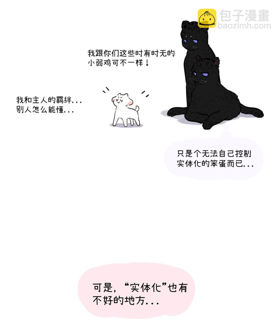 002 滚烫、炽热的