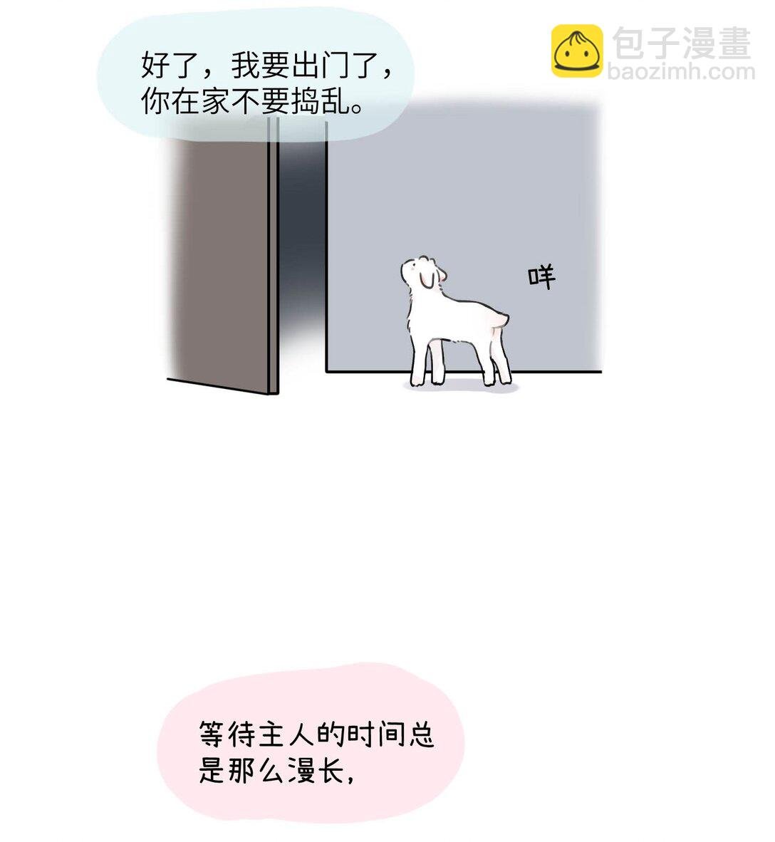 002 滚烫、炽热的