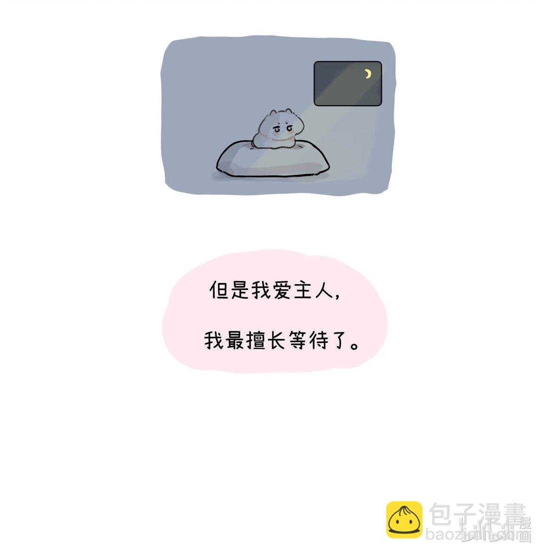 002 滚烫、炽热的