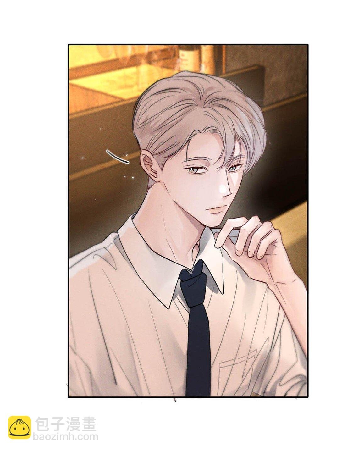 001 男人可不是只看脸就能看透的哦。