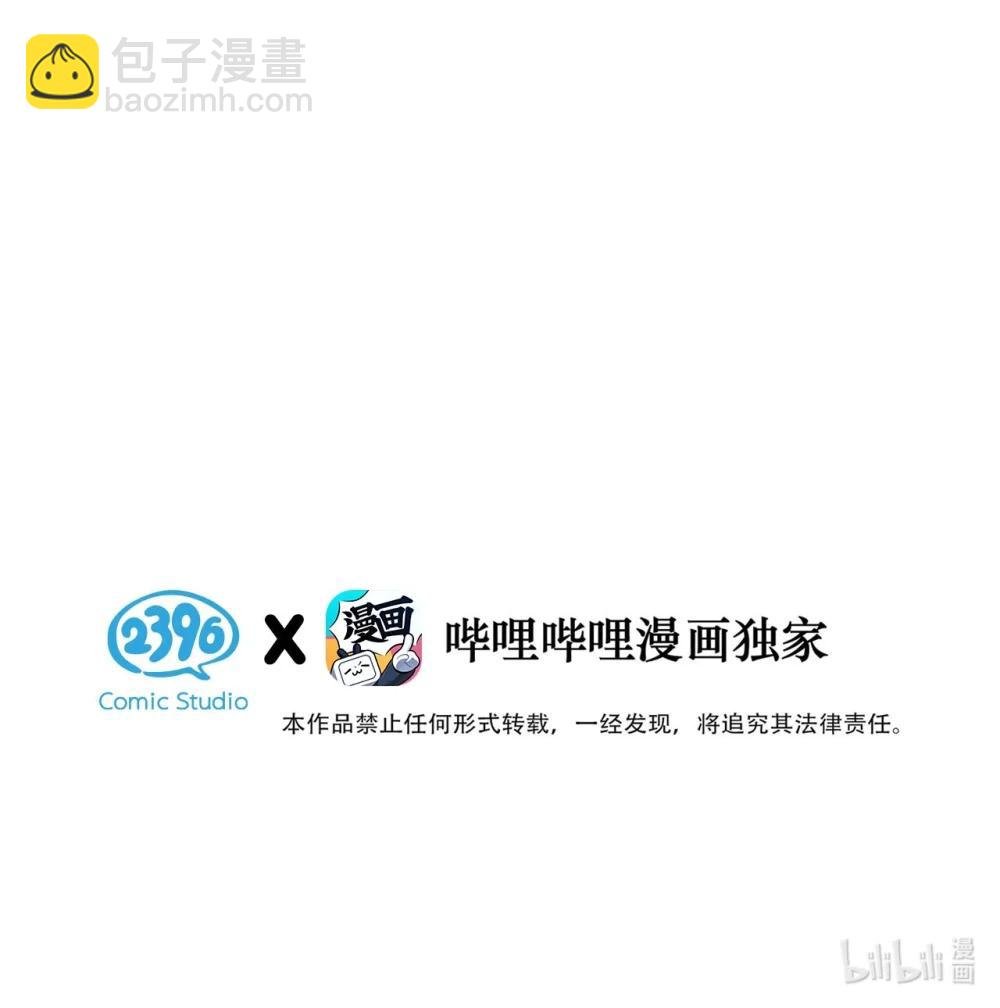 010 第一次见到他这副样子。