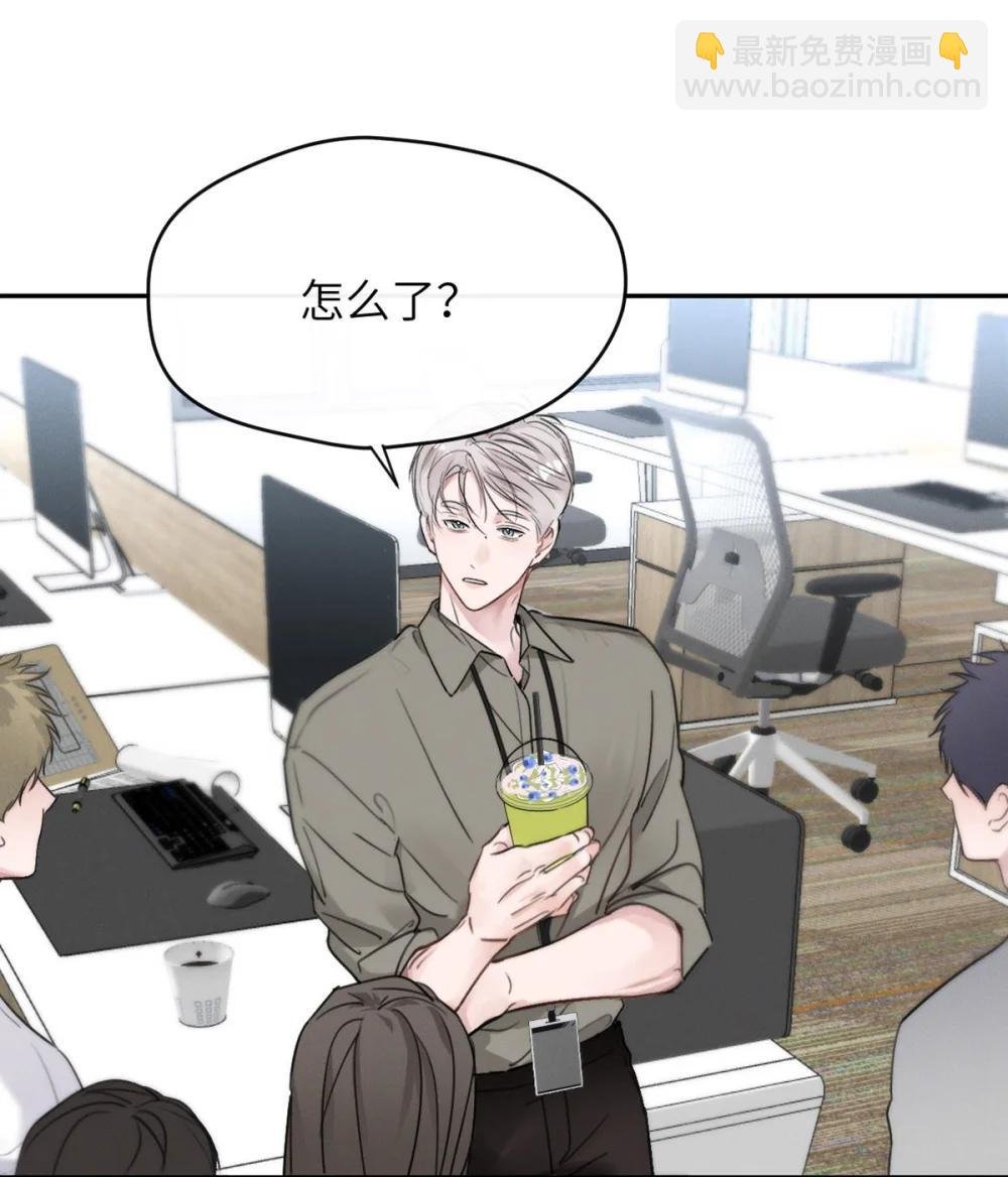 010 第一次见到他这副样子。