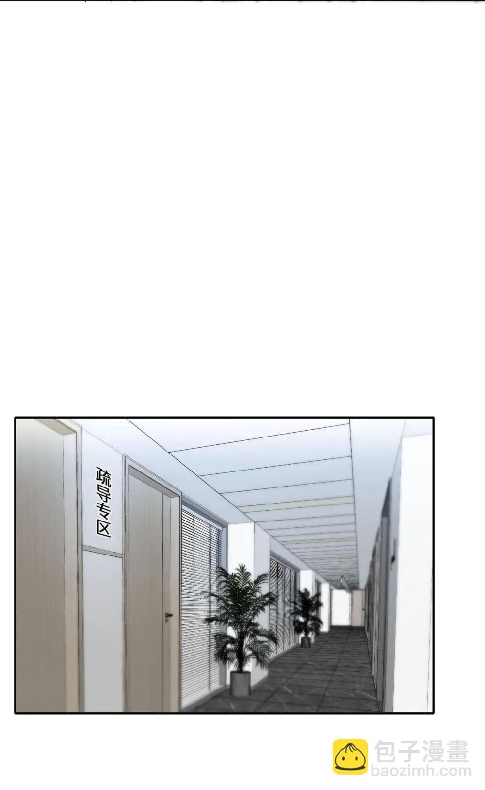 010 第一次见到他这副样子。