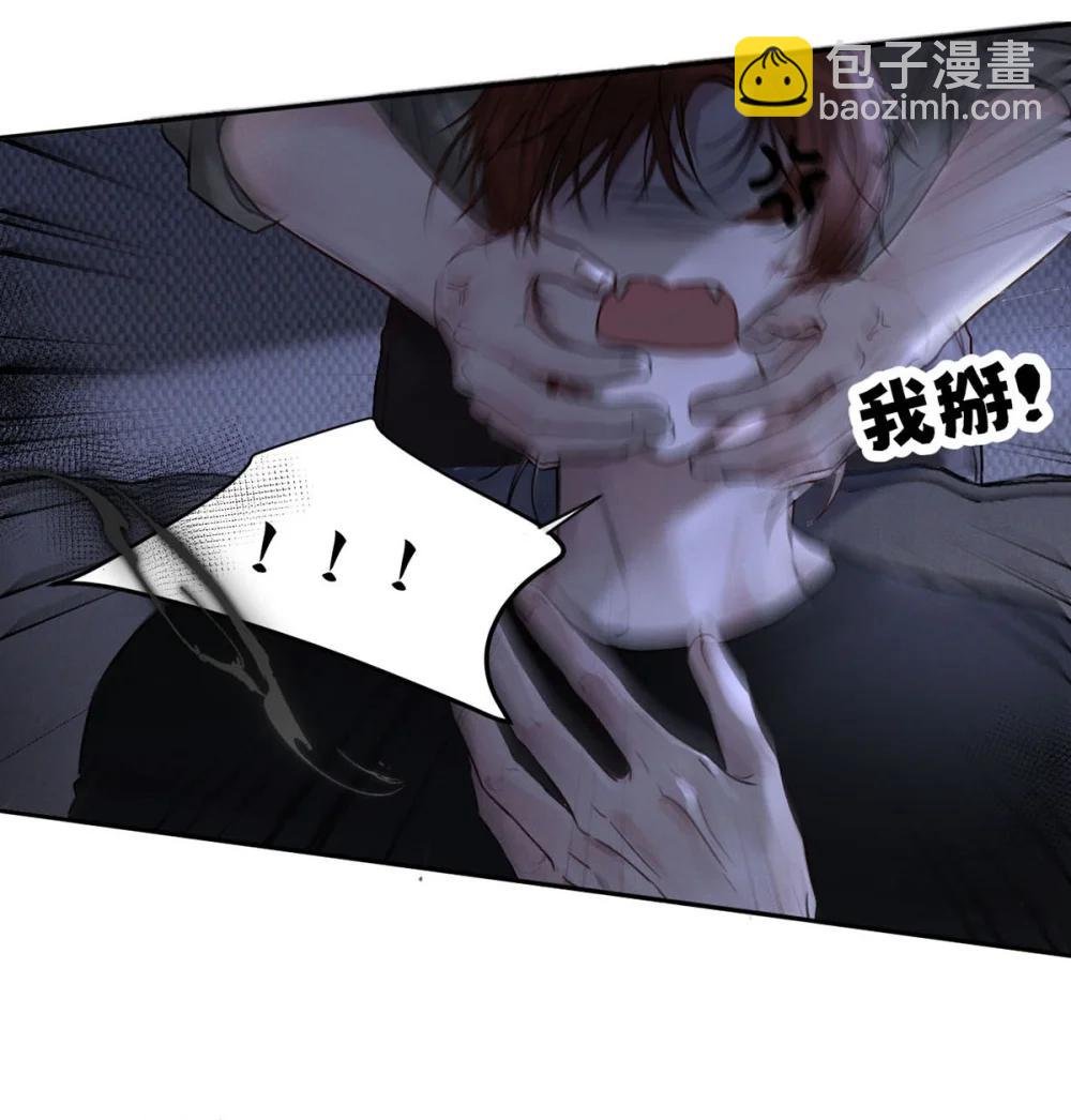 010 第一次见到他这副样子。