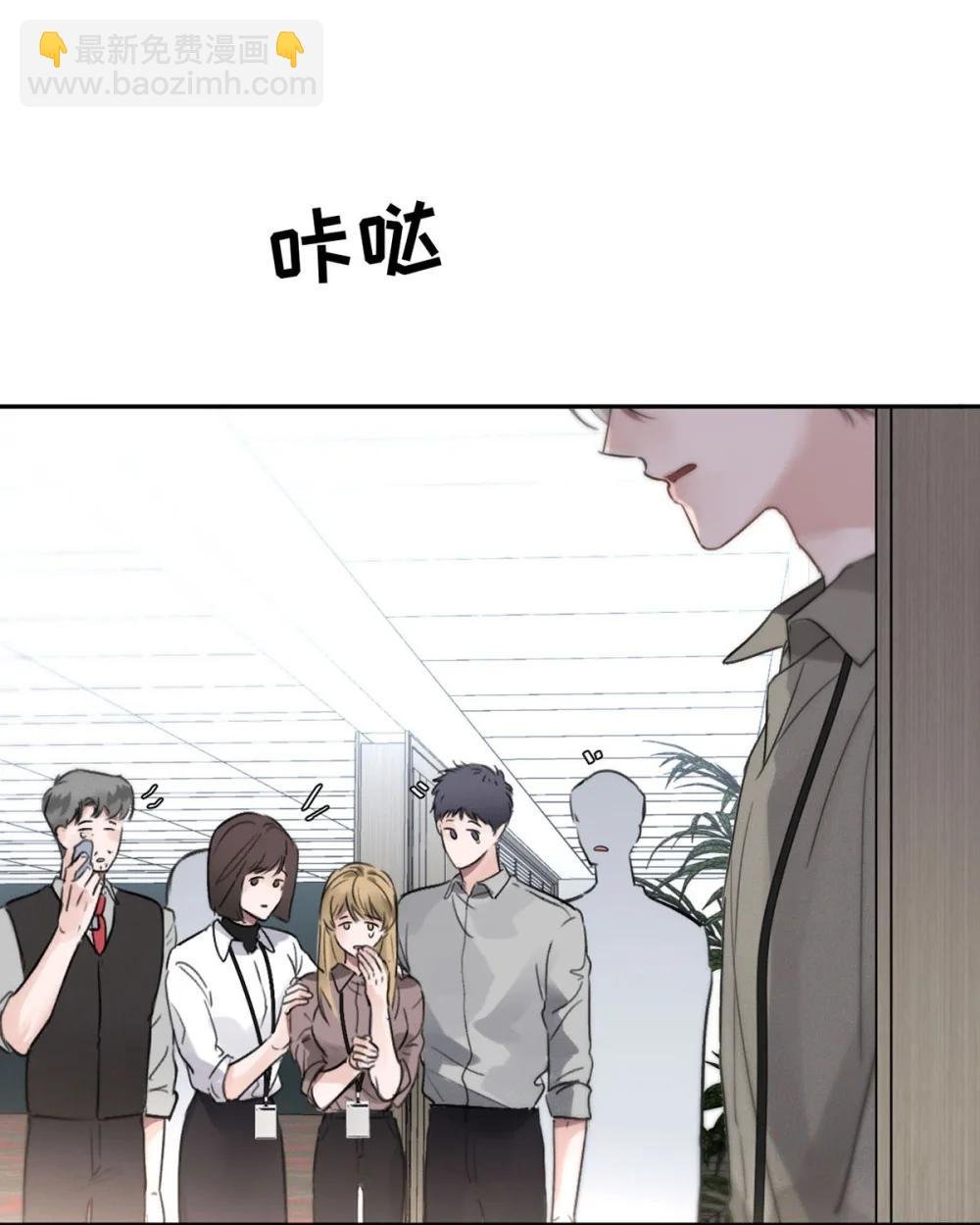 010 第一次见到他这副样子。