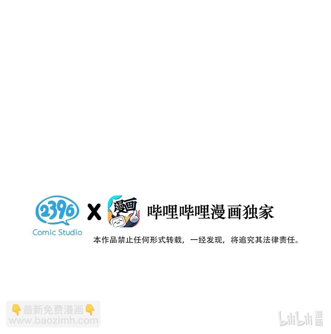 009 请不要在办公室里乱来。