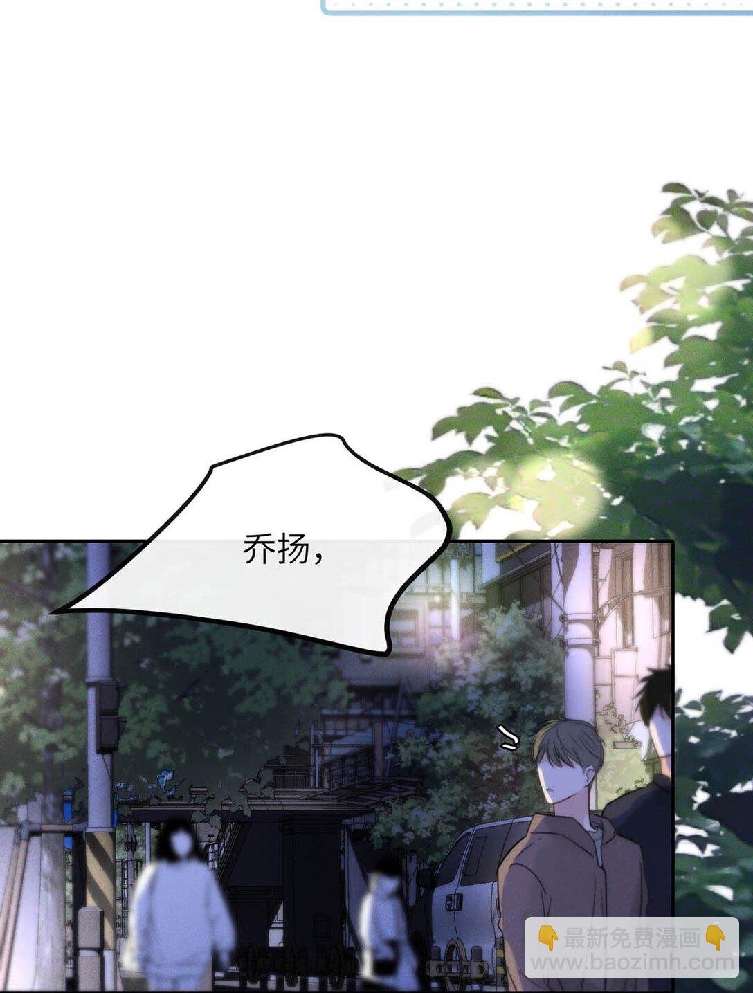 009 请不要在办公室里乱来。