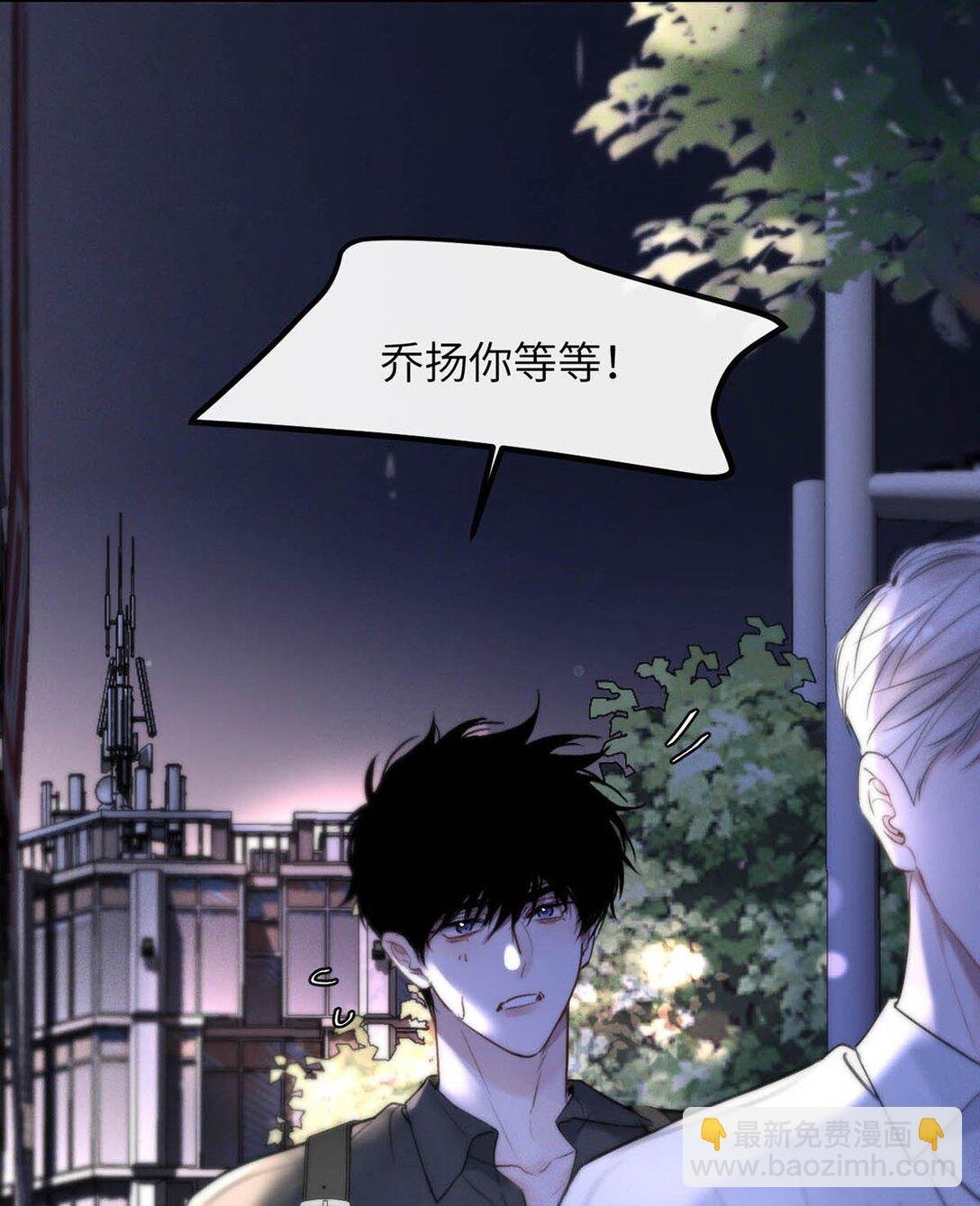 009 请不要在办公室里乱来。