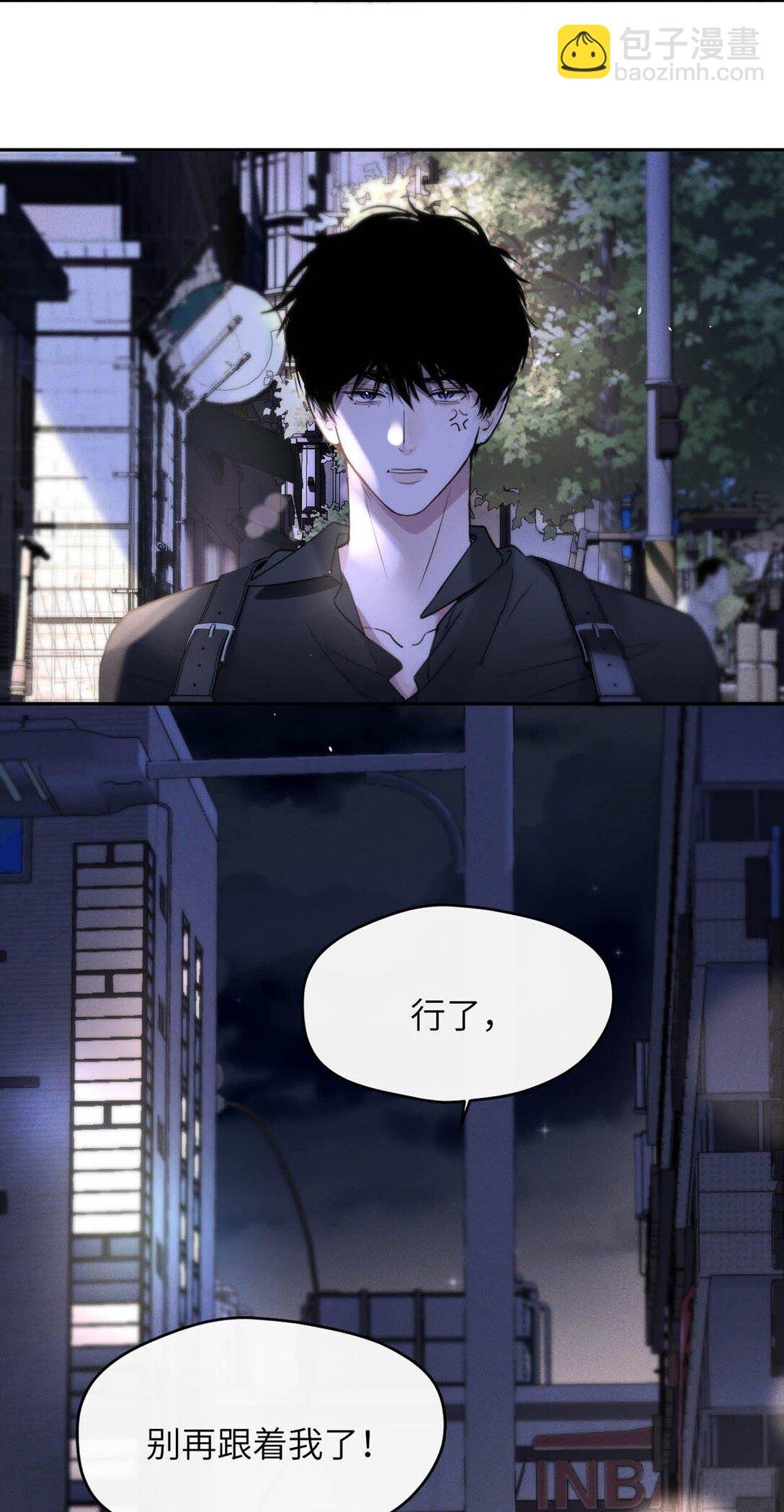 009 请不要在办公室里乱来。