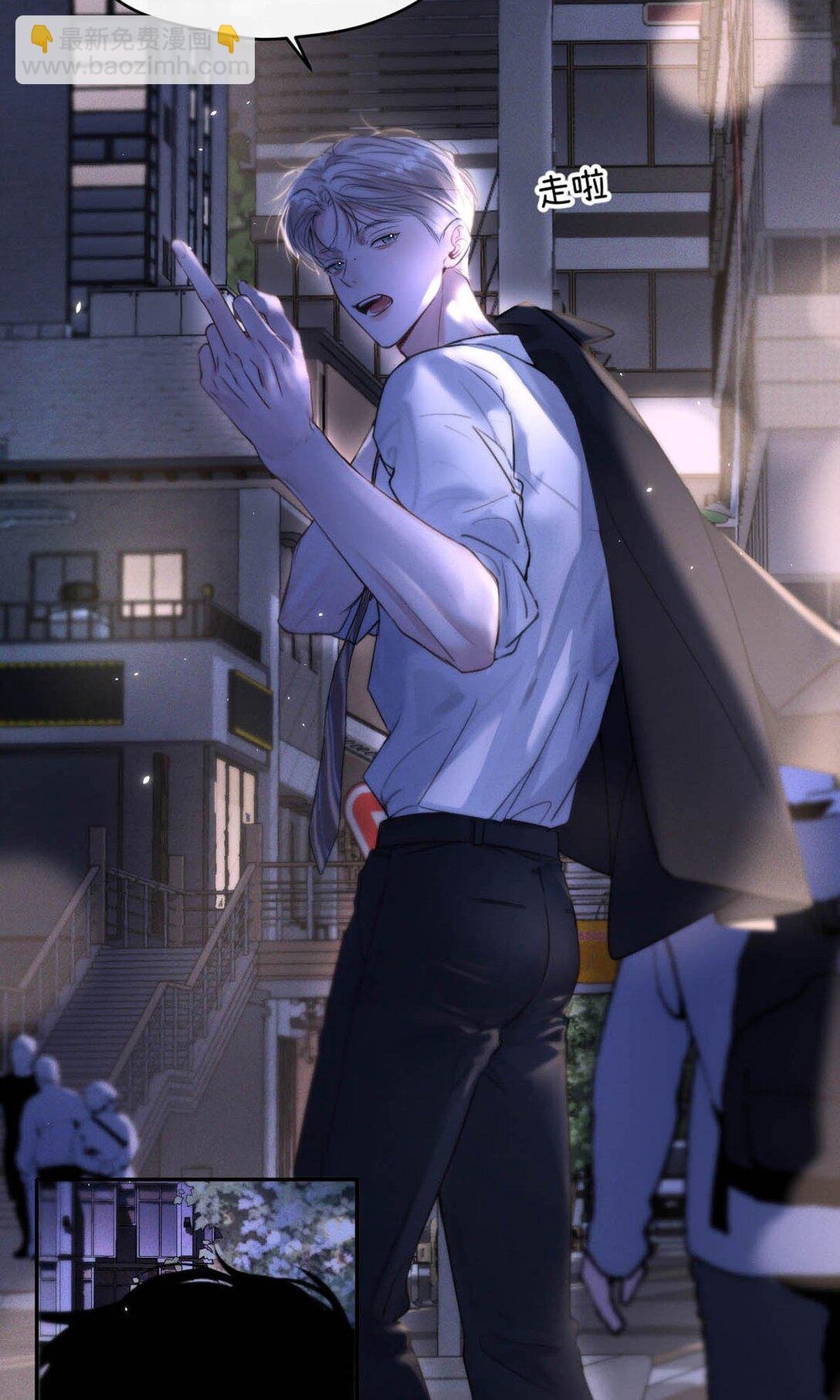 009 请不要在办公室里乱来。