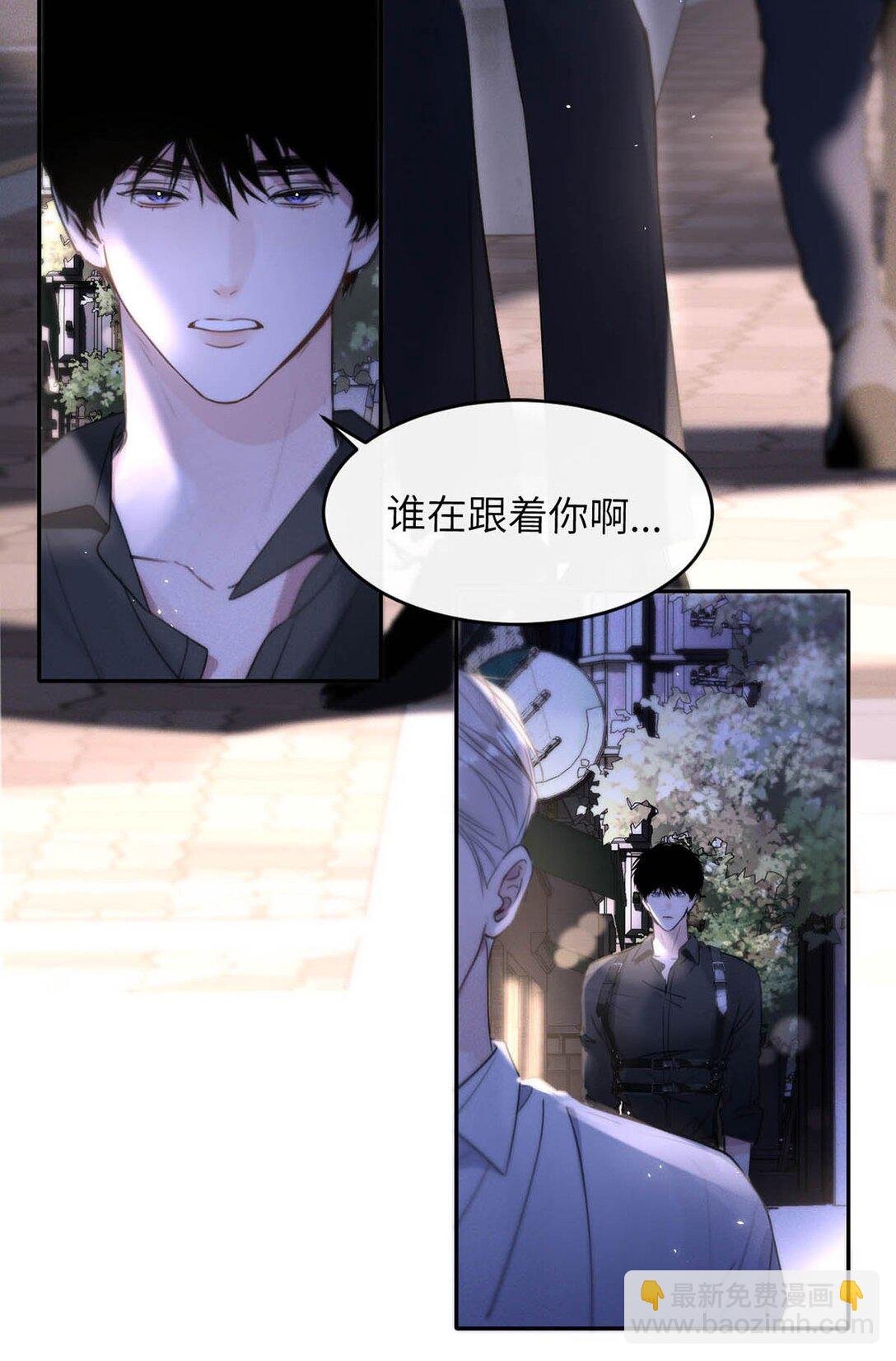 009 请不要在办公室里乱来。